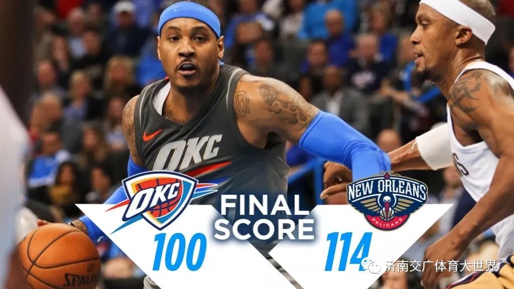 2024广东宏远男篮直播咪咕视频在线看