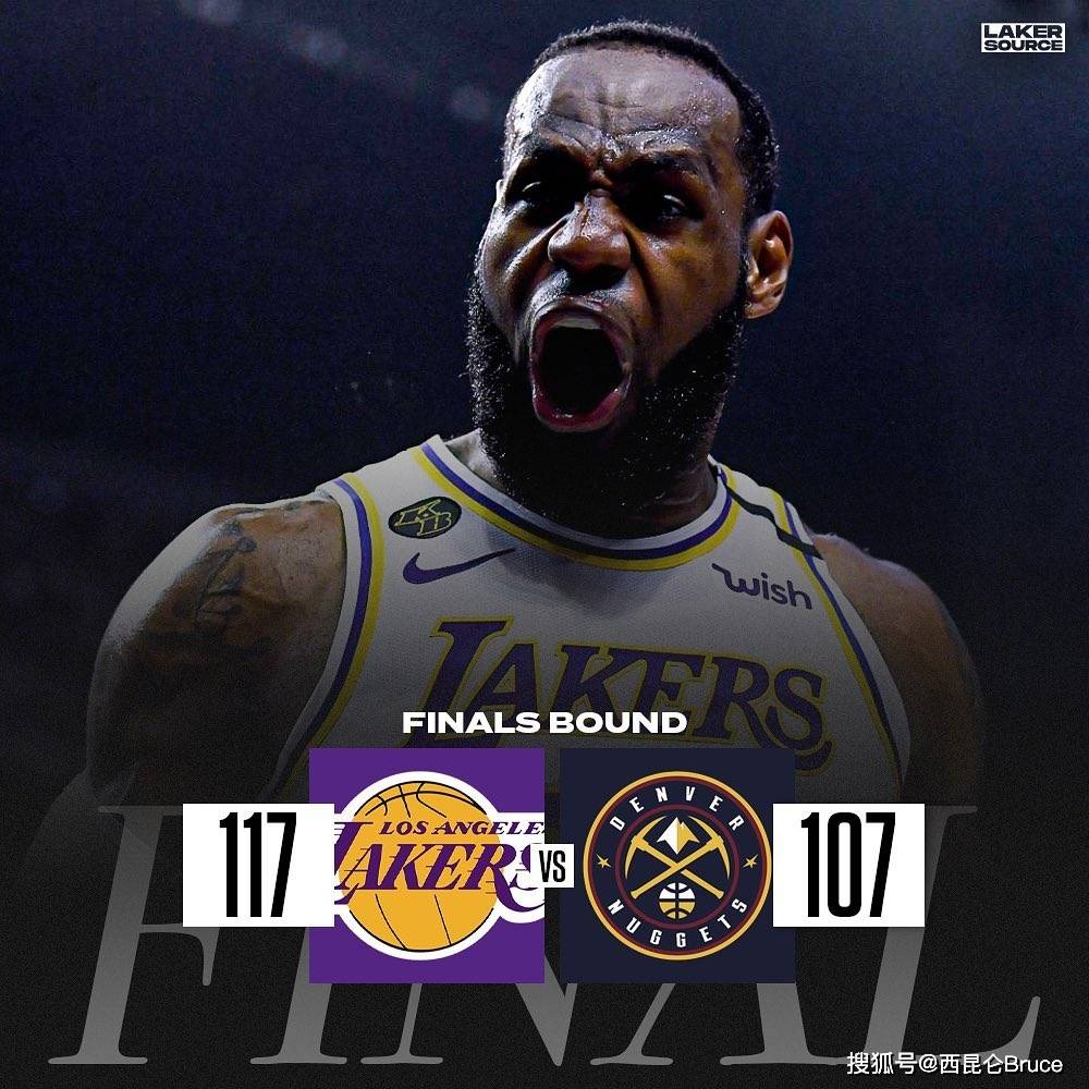 今天北京北汽男篮与上海久事比赛视频