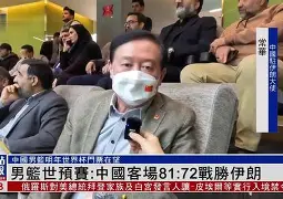 bet365链接-欧洲杯预选赛名单